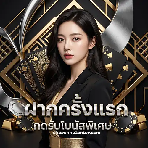 heng game เครดิตฟรี